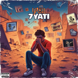 7YATI by YABLI