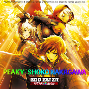 RAY OF LIGHT - song and lyrics by Shoko Nakagawa | Spotify