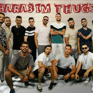 Bara3im Thugs - Salama