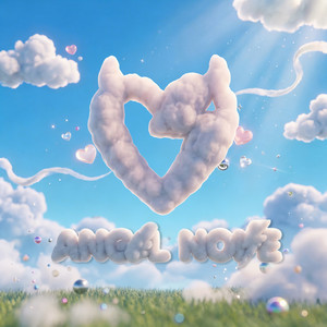 Angel Noise - 나를 찾지 마