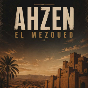لطفي جرمانة قلبي اللي كان يهواك by Ahzen El Mezoued