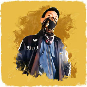 I Love U (feat. AKAYAH)