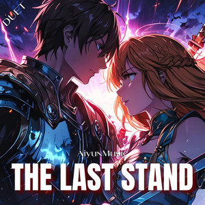 The Last Stand (Nightcore Duet) by Aiyun