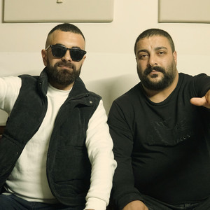 Ğarave Tu Ğarave (feat. Evren Gedikoğlu)