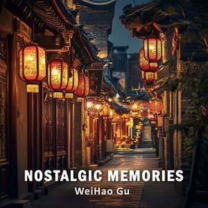 WeiHao Gu - Picturesque View