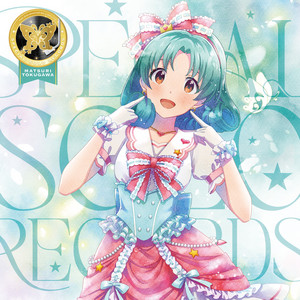 フェスタ・イルミネーション ‑ 曲・歌詞：徳川まつり (CV.諏訪彩花