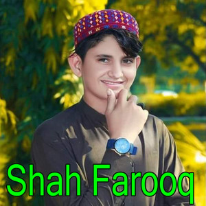 Shah Farooq - Laliay Wagora Chi Ta Sa Kaway