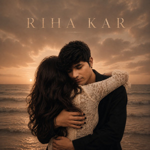 RIHA KAR by ATHARAV, RAGHUBHARATHI