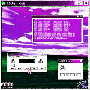 WombaV2 by Racc