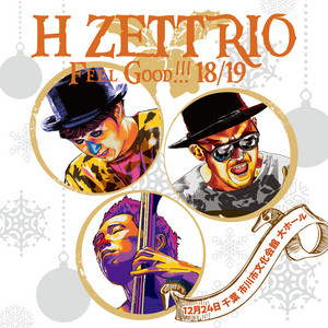 Wolf - Single by H ZETTRIO | Spotify