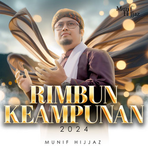 Rimbun Keampunan 2024 by Munif Hijjaz