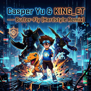 Butter-Fly by Casper Yu, Dj King ET