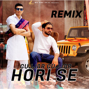 Lavi Bhati - Gujjar Gujjar Hori Se (Remix)
