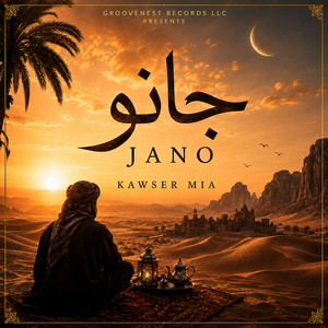 Jano by Kawser Mia