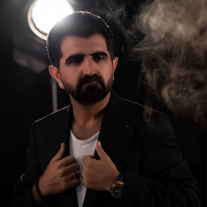 Mehmud Bamerni - Xozi Veman