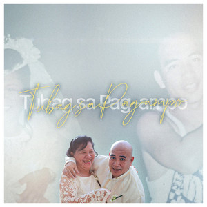 Tubag Sa Pag-ampo by Jimmy Ricks