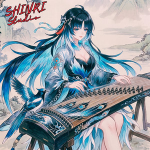 Song of Xuanling - Unplugged Version by Shinri Studio
