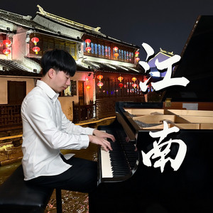 尔东和小明