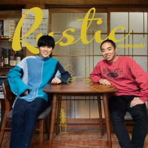 Namonaki - The Most Powerful Fight Song in History