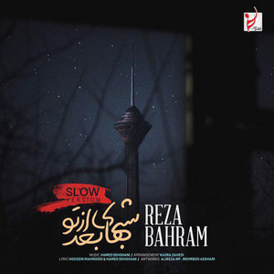 Reza Bahram - Shabhaye Bad Az To (Slow Version)