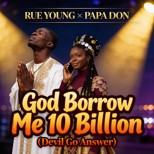 Sapa Don Enter by Rue Young, Papa Don