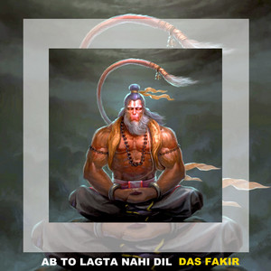 Das Fakir - Ab To Lagta Nahi Dil