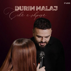 Durim Malaj - Çikë e shpisë (feat. FM Production)
