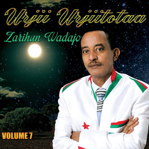 Zarihun Wadajo - Waamuu