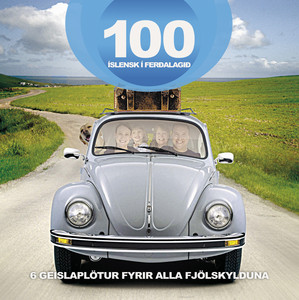 Sól sól skín á mig