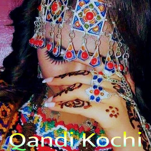Qandi Kochi - Da Mama Zoya Ruswa Ba Me Kay