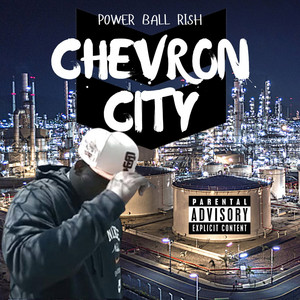 Float With Me by Power Ball Rish