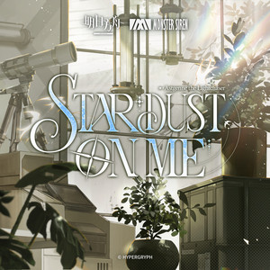 Stardust on Me