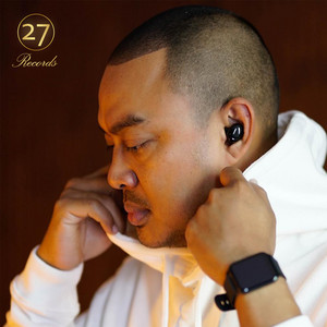 Heng Pitou - មនុស្សល្អដូចអូនមិនសមស្រលាញ់បង