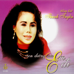 Con Duong Xua Em Di album