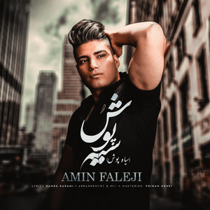 Amin Faleji - Sia Poosh