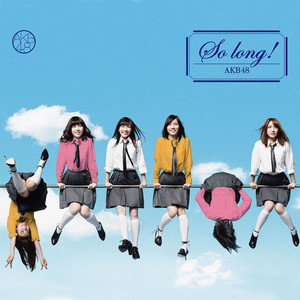 通常 So long AKB 生写真