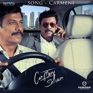 Carmeni (From 