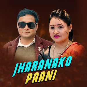 Bishnu Khatri & Mina Lama - Jharanako Paani