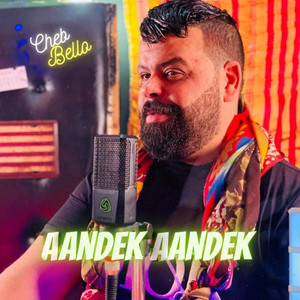 الشاب بيلو - Aandek Aandek