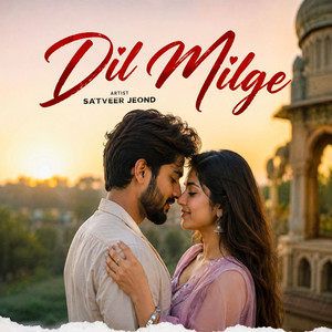 Dil Milge