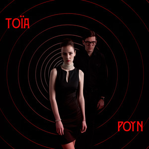 Обкладинка: POYN