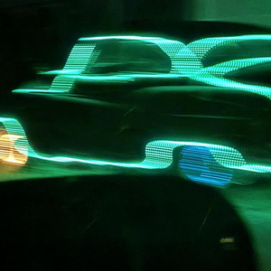 Portada de Mind Straight