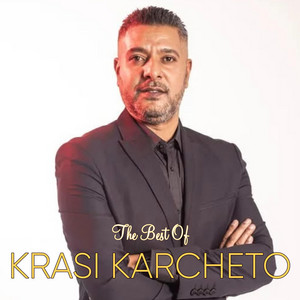 Choveka s parite (feat. Evropa Group)