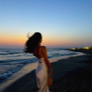 All I Want Is You x Les by Ma Sonu