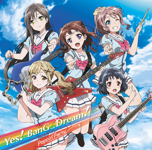 フルホイル(バンドリ) BangDream