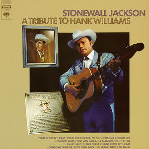 Tribute to Hank Williams(中古品) to Williams(中古品) Tribute Hank