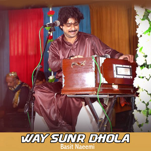 Basit Naeemi - Way Sunr Dhola