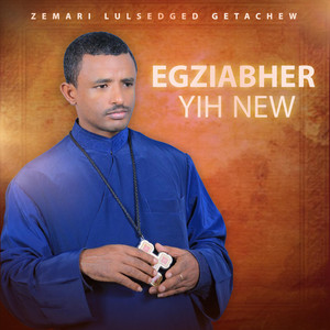 Zemari Lulsedged Getachew - Giyorgis