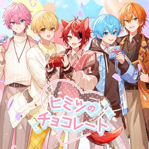 33414 - song and lyrics by すとぷり | Spotify