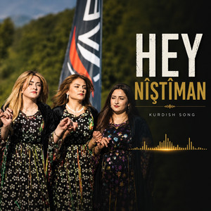 Hey Nîştîman by koma kec u xort
